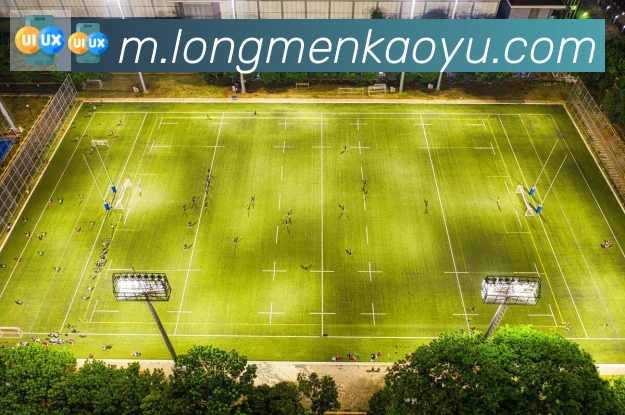 leyu乐鱼官方网站APP 高清赛事图